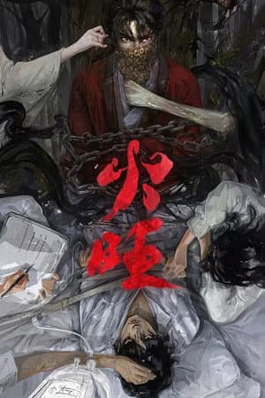 Dao of the Bizarre Immortal