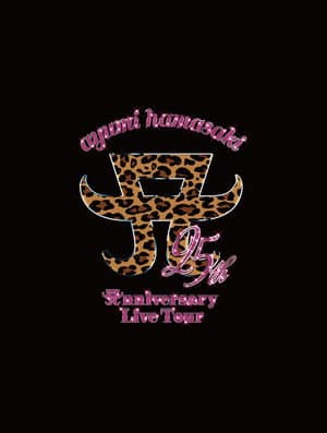 ayumi hamasaki 25th Anniversary LIVE TOUR Act 1