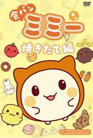Shokupan Mimi