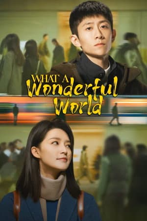 What a Wonderful World