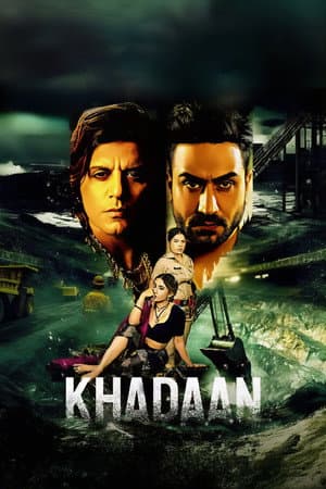 Khadaan