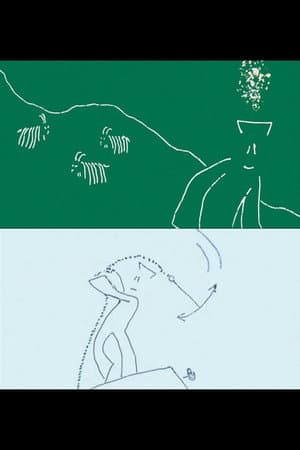 Kapitän Hu