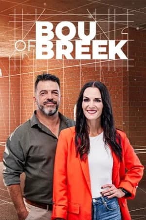 Bou of Breek