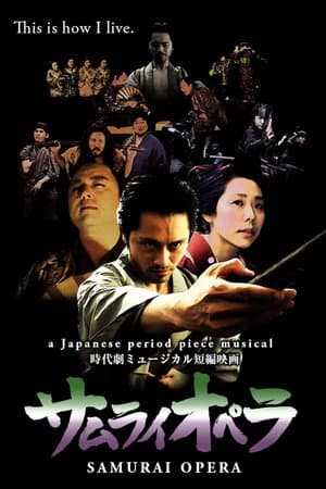 Samurai Opera