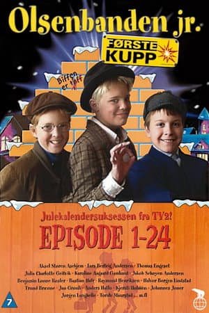 Olsenbanden jr. - første kupp