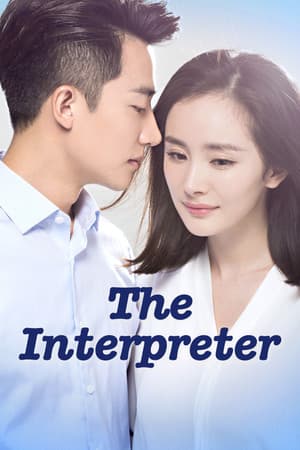The Interpreter