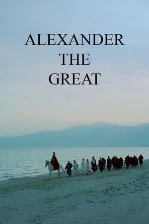 Alexander the Great