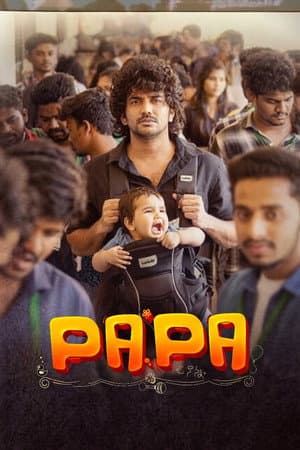 PaPa (O Naanna)