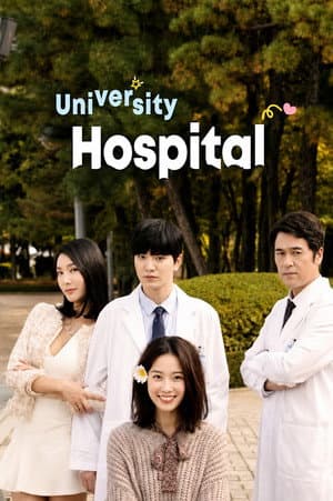 University Hospital