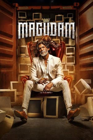 Magudam
