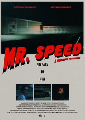 Mr.Speed
