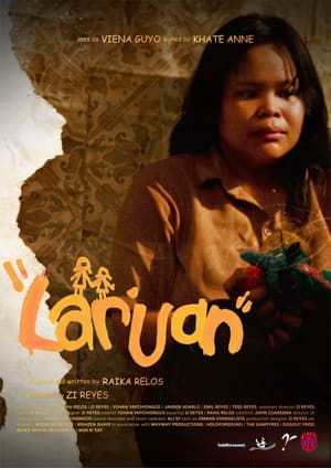 Laruan