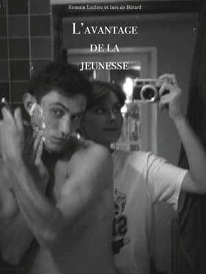 L'avantage de la jeunesse