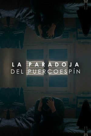 The porcupine paradox (Feature film scene)
