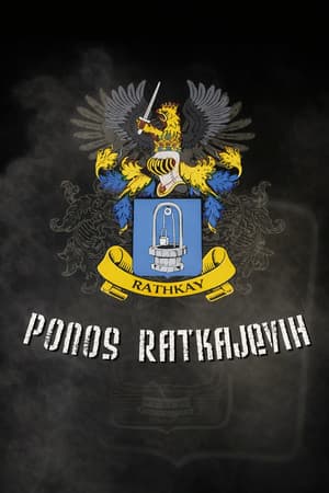 Ponos Ratkajevih