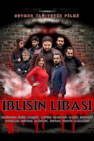 İblis