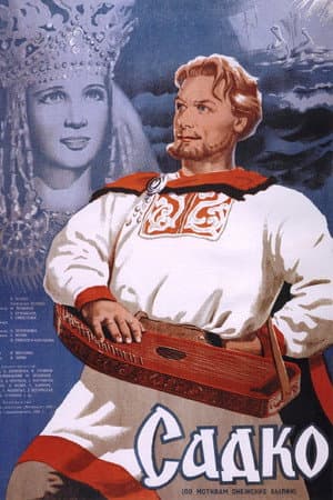 Sadko