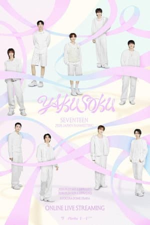 SEVENTEEN Fan Meeting [YAKUSOKU] in Osaka