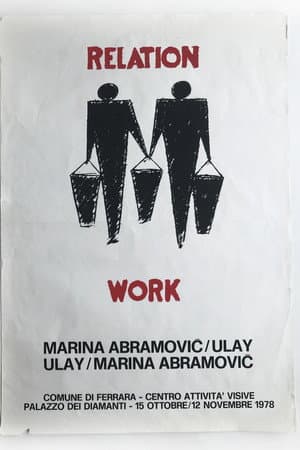 Relation Work