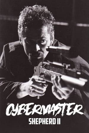 Cybermaster: Shepherd II