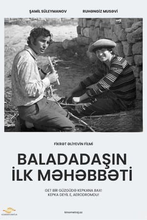 Baladadash's first love