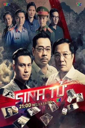 Sinh tử