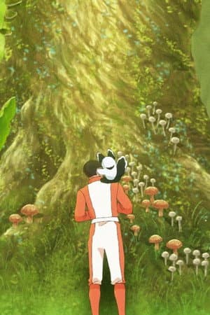 Under the Oasis