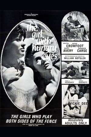 The Girl with Hungry Eyes