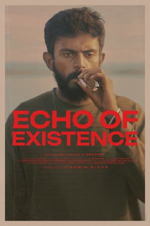Echo of existence