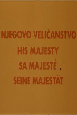 His Majesty