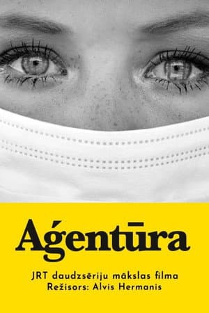 Agency