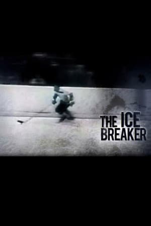 Spike Lee's Lil' Joints: The Ice Breaker