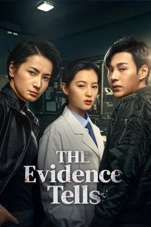 The Evidence Tells