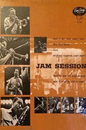 Duke Ellington - The Last Jam Session