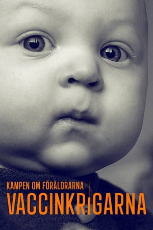 Vaccinkrigarna