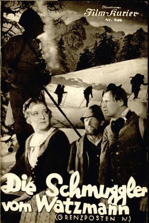 Border Patrol