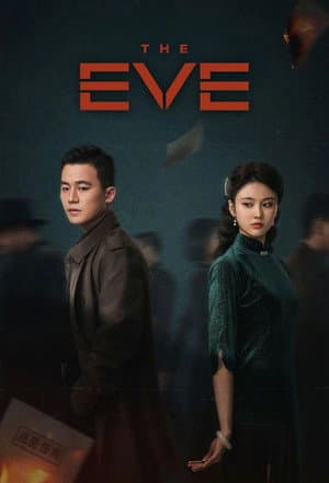 The Eve