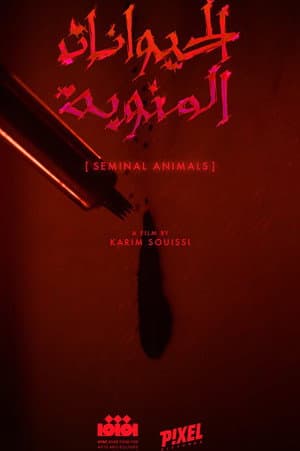 Seminal Animals