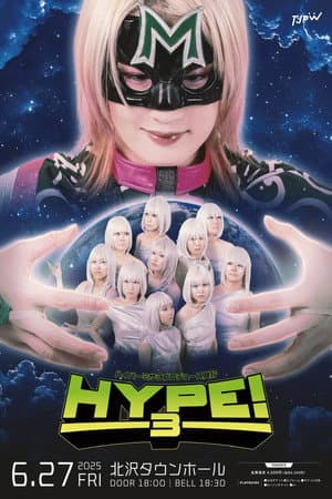 Hyper Misao Produce ~HYPE!3~