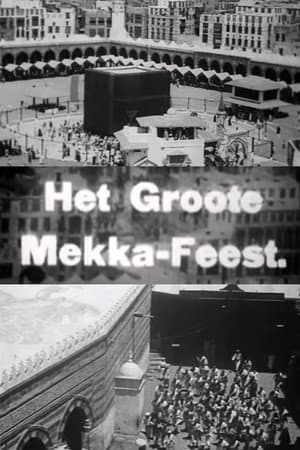 The Great Mecca Feast