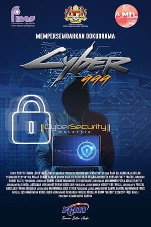 Cyber 999