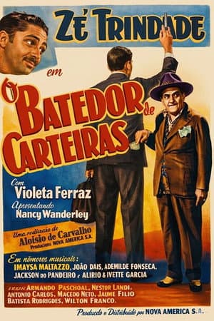O Batedor de Carteiras