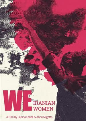 We Iranian Women