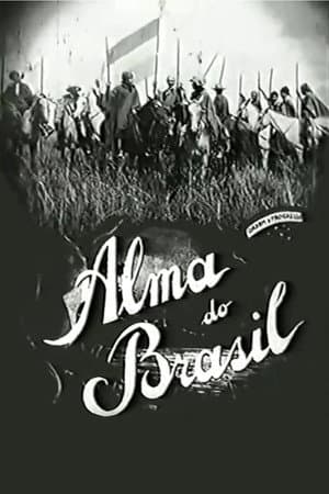 Soul of Brazil