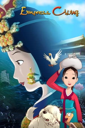 Empress Chung