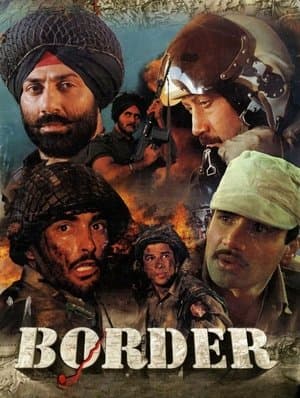 Border