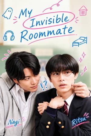 My Invisible Roommate