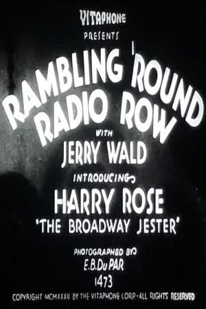 Rambling 'Round Radio Row #6