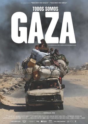 Todos somos Gaza