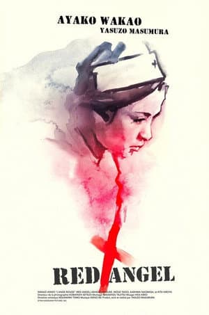 Red Angel